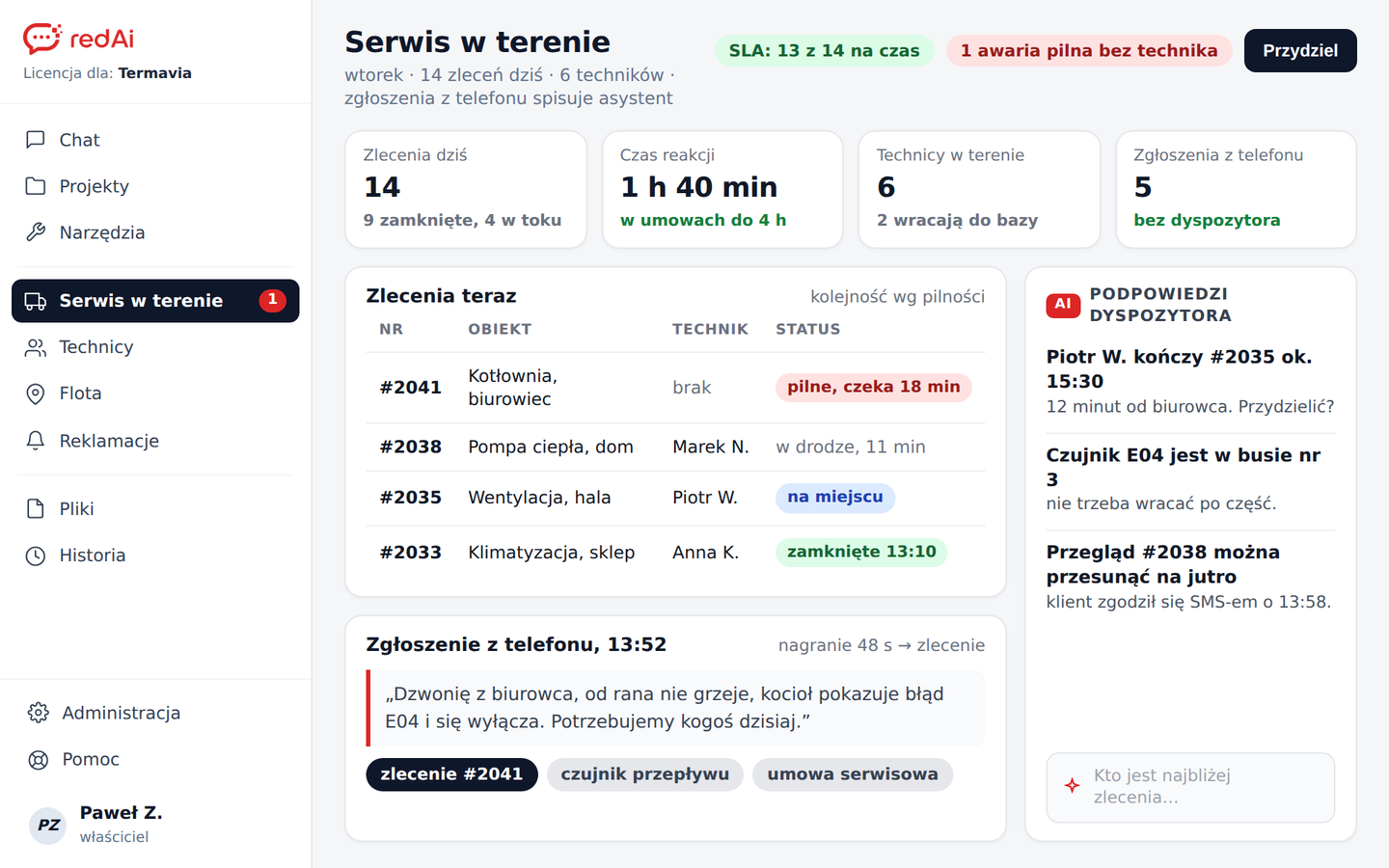 Przykładowy ekran portalu: Serwis w terenie (firma instalacyjna)